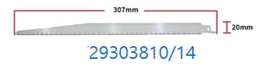29303810/14K Композитные режущие пластины для древесины и металлических гвоздей (компл. 5шт)